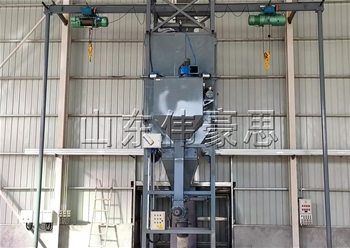 氧化鎂噸袋拆包機(jī)+螺旋輸送機(jī)現(xiàn)場(chǎng)